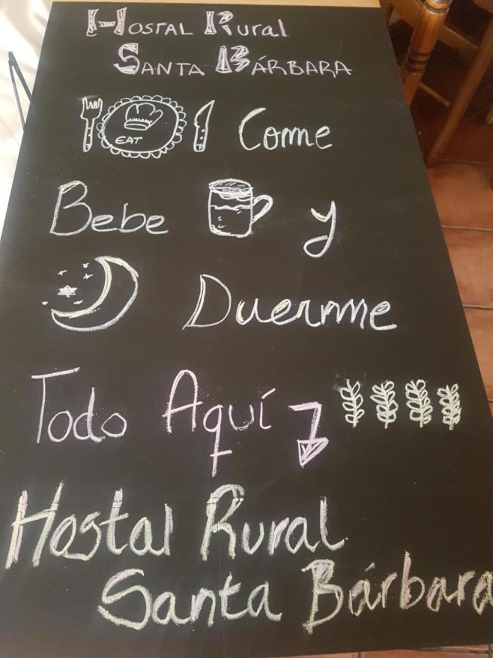 Hostal Rural Santa Barbara Solanillos del Extremo Экстерьер фото